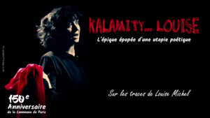 Kalamity… Louise @ Montfort-sur-Argens (83) Les jardins de la mairie